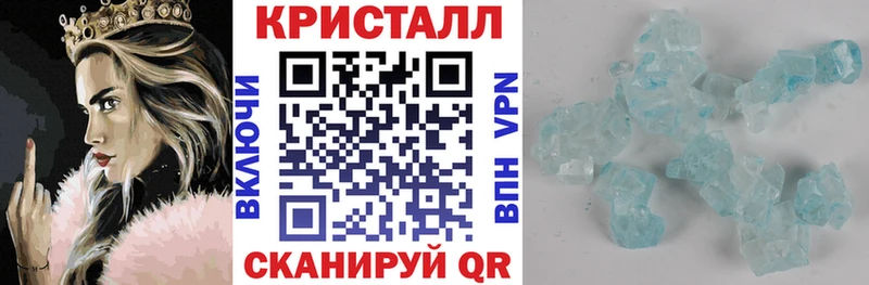 Amphetamine Розовый  цена наркотик  Балашов 