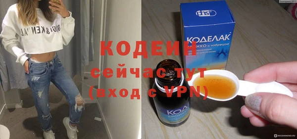 СК Белоозёрский