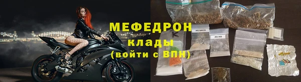 ECSTASY Белокуриха