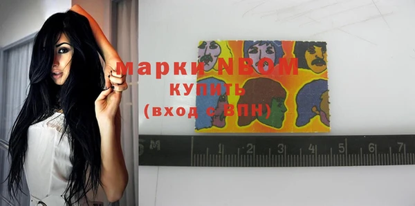 СК Белоозёрский