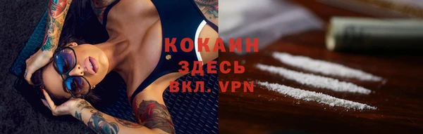 a pvp Россошь