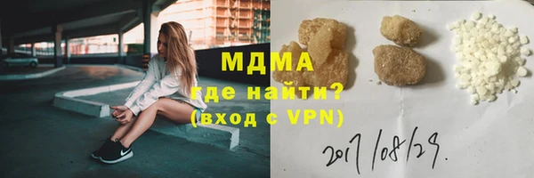 ECSTASY Белокуриха