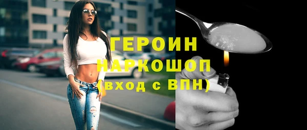 ECSTASY Белокуриха