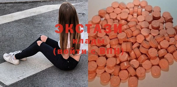 героин Богданович