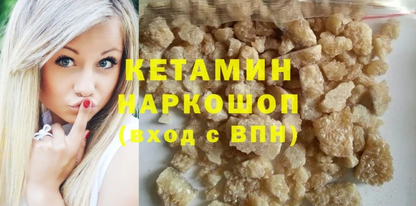 героин Богданович