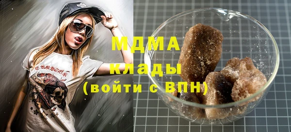 СК Белоозёрский