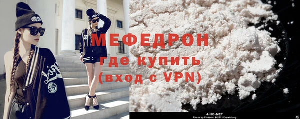 СК Белоозёрский