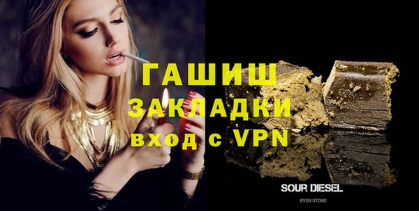 героин Богданович