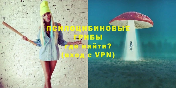 героин Богданович