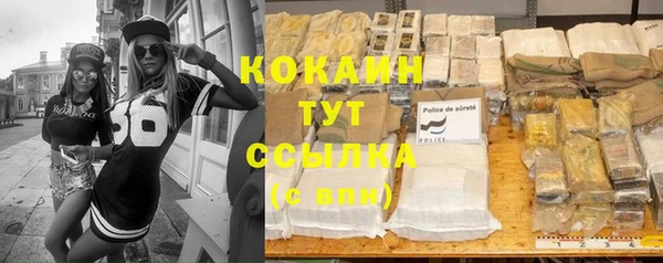 героин Богданович